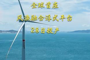 罗体：博格巴禁赛可能为尤文省下3300万欧，可以投入到转会市场