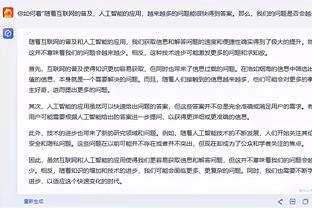 乌布雷谈袭击者：我坚持爱与和平 我不想对任何人怀有恶意